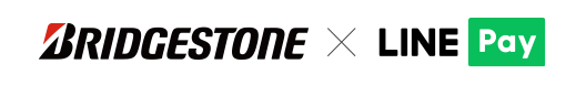 Bridgestone-linepay